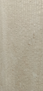 Керамогранит Panaria Ceramica Perpetual Travertino Ivory Nat Edge Бежевый рельефный (60x120) арт. APGXPT1E